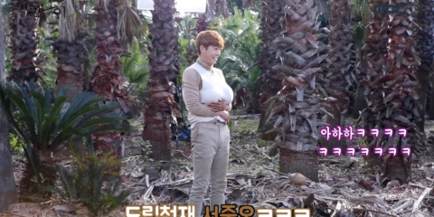 미씽메이킹1