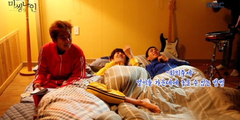 미씽메이킹2