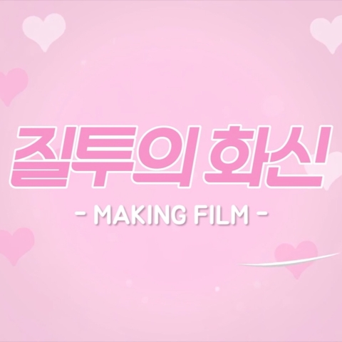 페이지 처리
