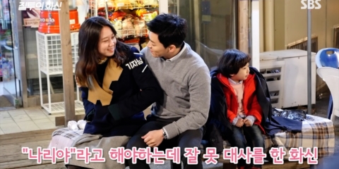 질투메이킹2