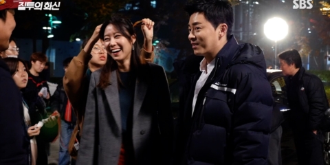 질투메이킹3