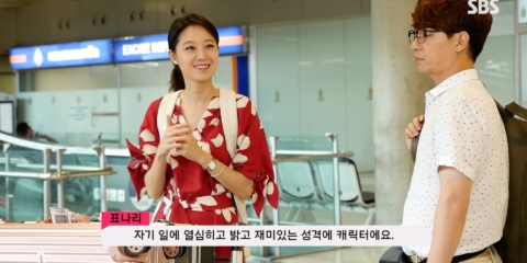 질투메이킹5