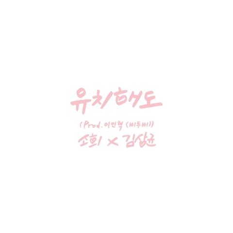 페이지 처리