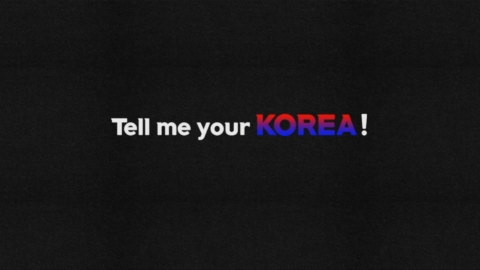 아리랑국제방송 ‘Tell me your Korea’ 제작