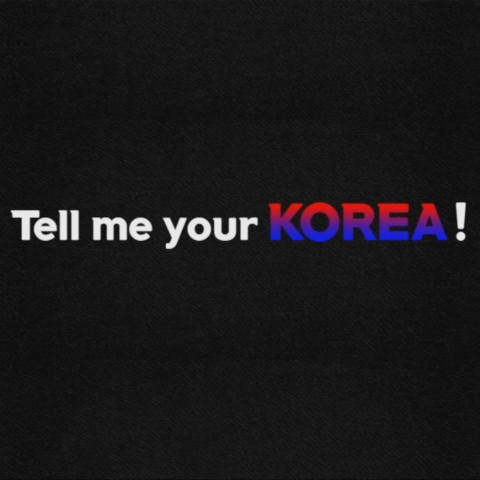 페이지 처리