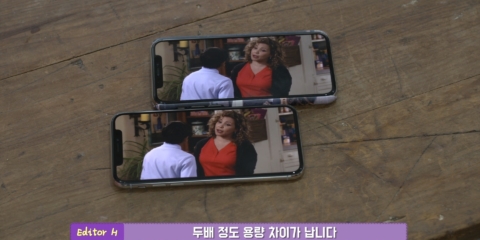 디에디트3