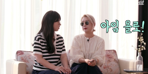 디에디트4