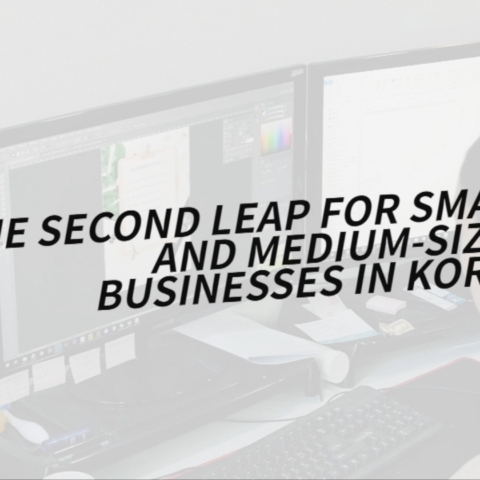 페이지 처리