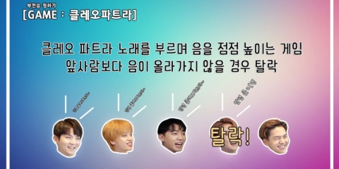 틴탑201903
