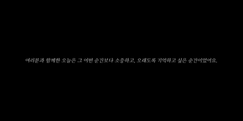 벤3