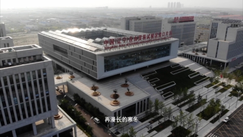 아리랑국제방송 ‘The Exploration of the 21st Century Iron Silk Road’ 제작