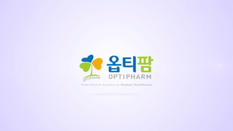 옵티팜 기업홍보영상