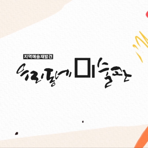 페이지 처리