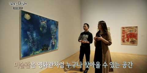 우동미2