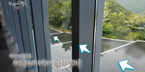 우동미3