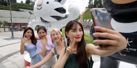 강원도3