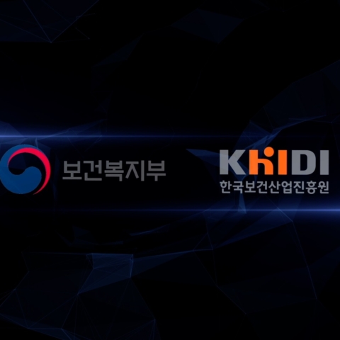 페이지 처리