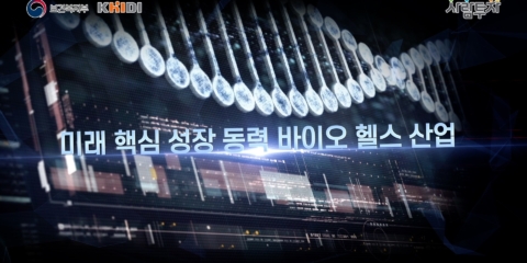 보건1