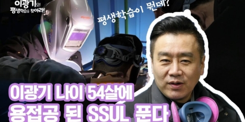 이광기0
