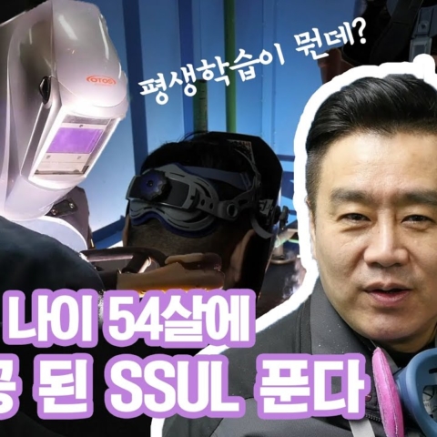 페이지 처리