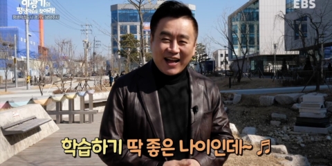 이광기4