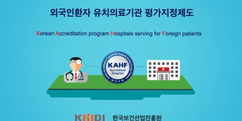 평가3