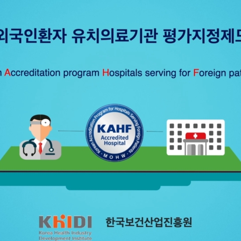 페이지 처리