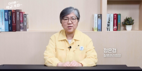 학교가자3