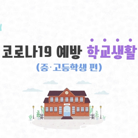 페이지 처리