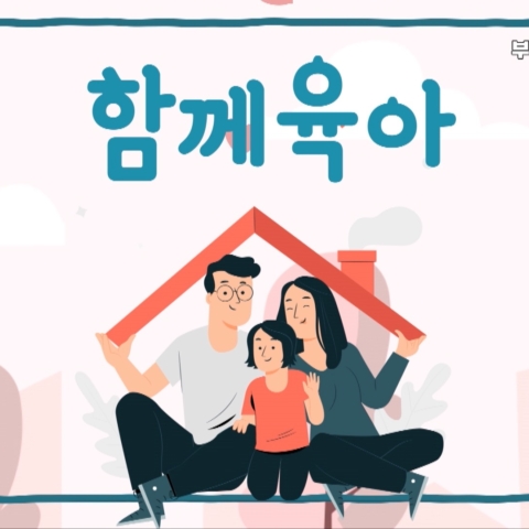 페이지 처리