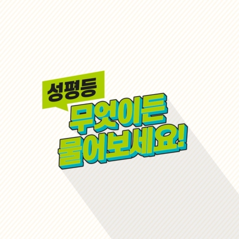 페이지 처리