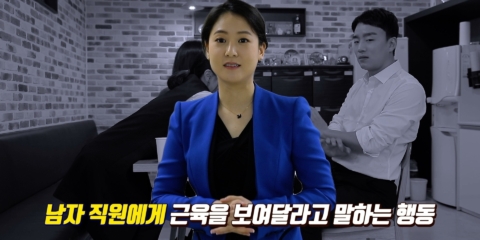군포성평등4