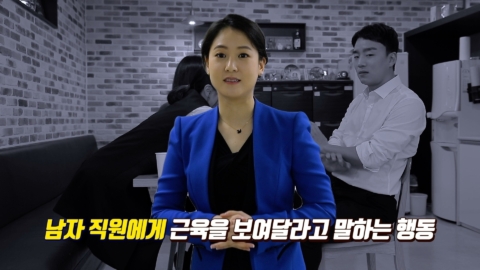 군포성평등4