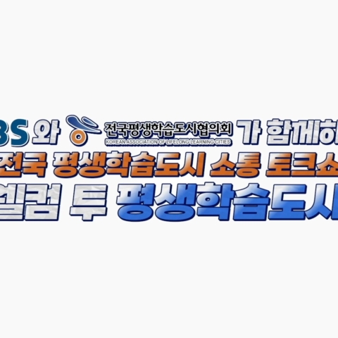 페이지 처리