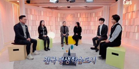 웰컴투2