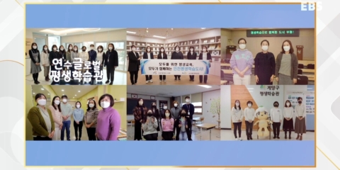 웰컴투3