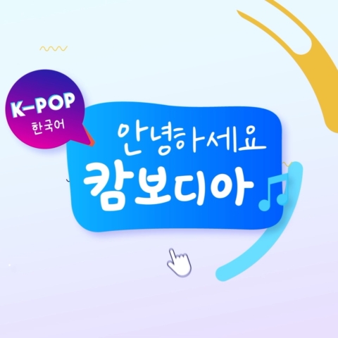페이지 처리