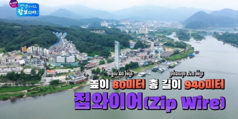 안캄1