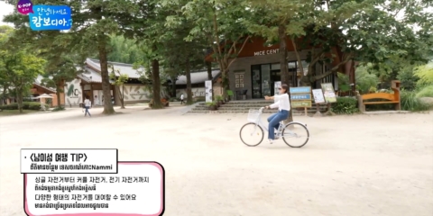 안캄2