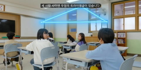 자살방지1