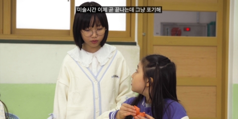 자살방지3