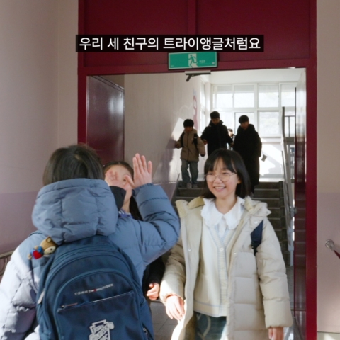 페이지 처리