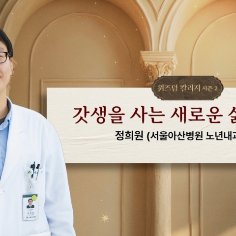 페이지 처리