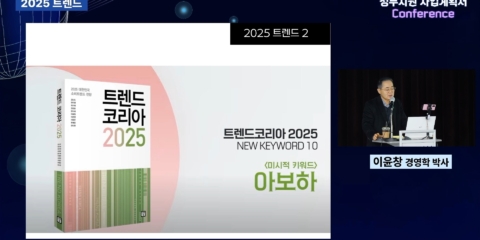 정부지원1