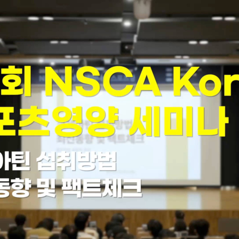 페이지 처리