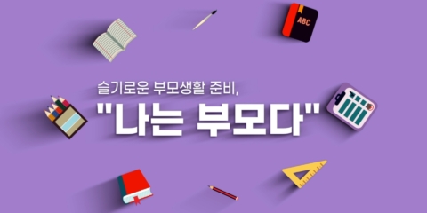 강서구보건소1