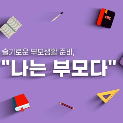 페이지 처리