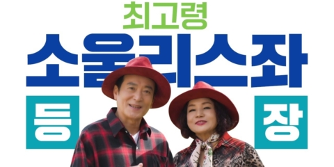 경기1