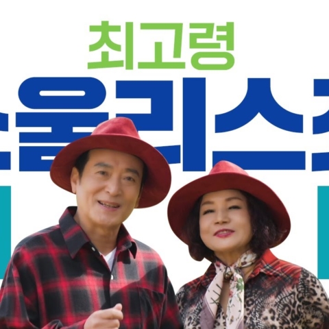 페이지 처리