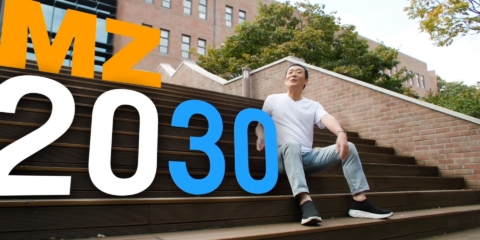 경기2